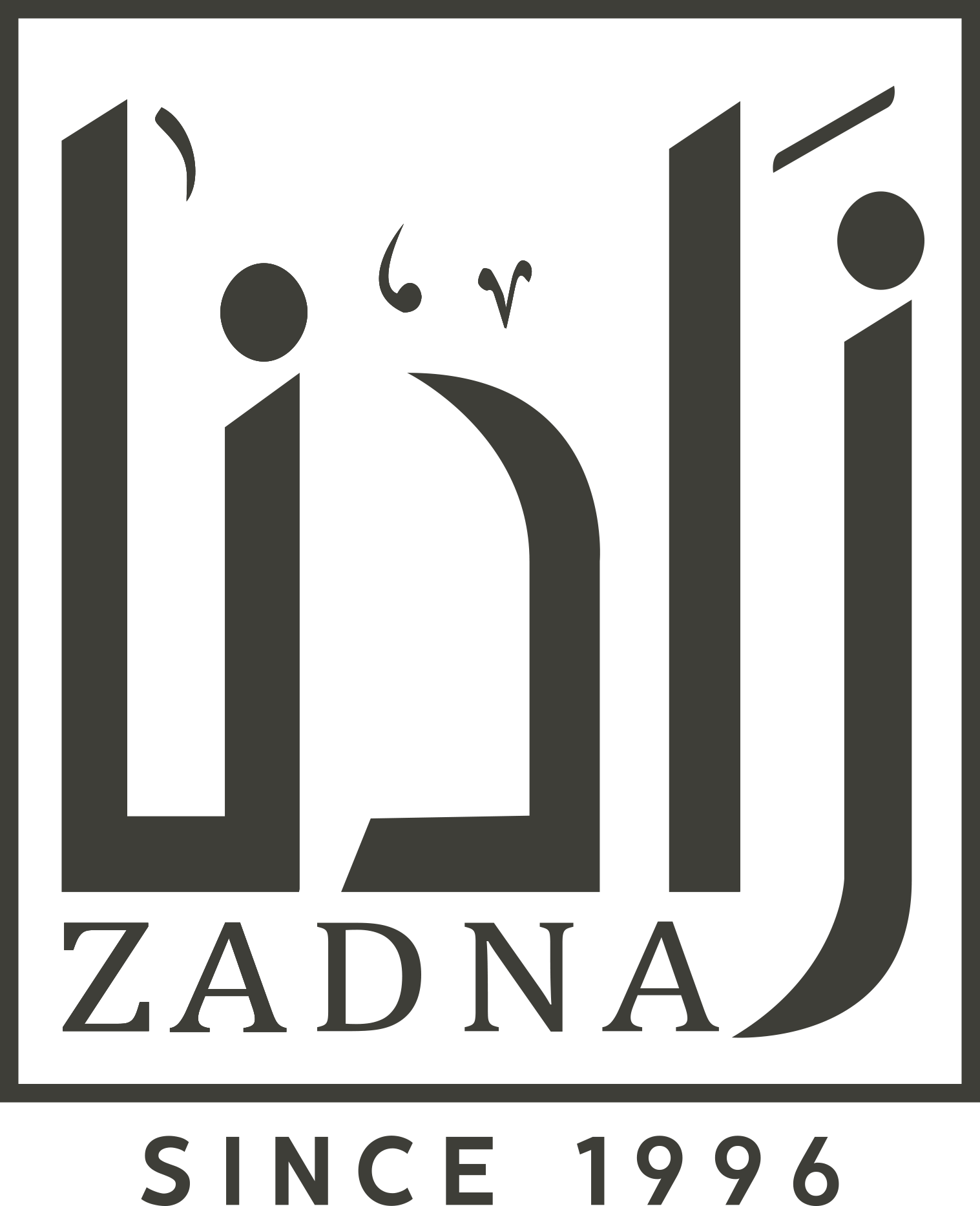 Zadna Client